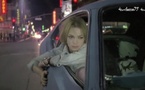 Rencontre avec Uffie