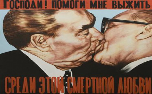 Sots Art à la maison rouge